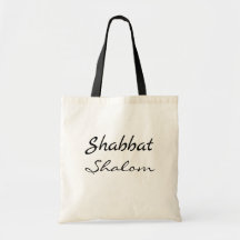 Shabbat Shalom personnalisé
