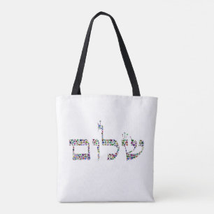 TOTE BAG SHALOM