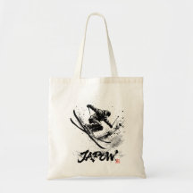 Snowboard Brush Art - Skier Slush Powder