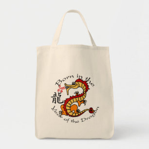 Tote Bag Soutenu par année du dragon (chinois)