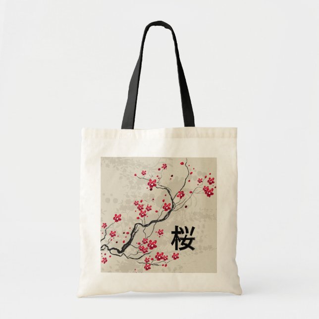 Tote Bag Style oriental Sakura Cherry Blossom Art (Devant)
