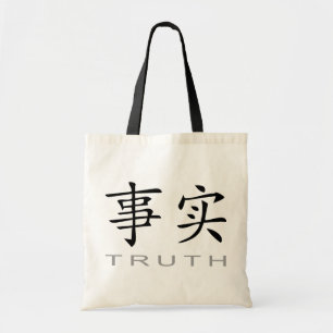 Tote Bag Symbole chinois pour la vérité