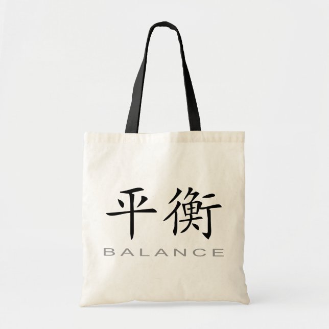 Tote Bag Symbole chinois pour l'équilibre (Devant)