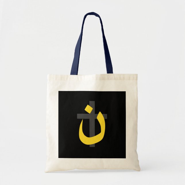 Tote Bag Symbole chrétien Nazaréen Solidarité Croix Bold (Devant)