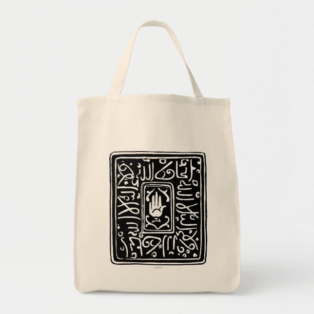 Tote Bag Symbole islamique (Devant)