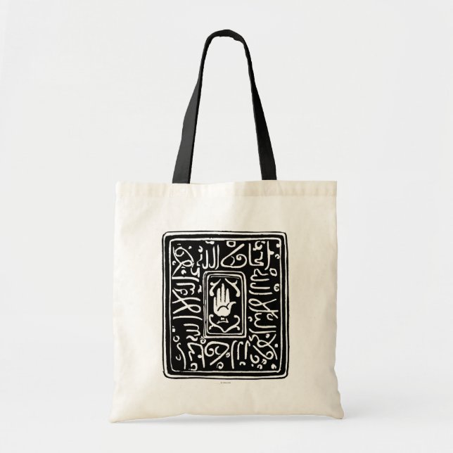 Tote Bag Symbole islamique (Devant)