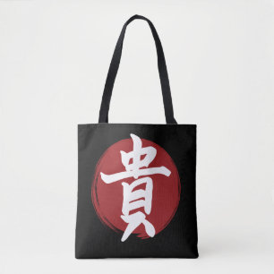 Tote Bag Symbole Kanji d'honneur Calligraphie japonaise
