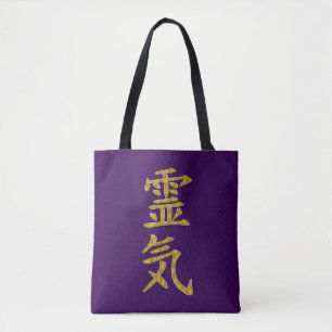 Tote Bag Symbole / Signer REIKI or + votre backgr.