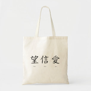 Tote Bag Symboles chinois de l'amour, de l'espoir et de la