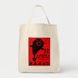 Tote Bag T-Shirt japonais sur la mythologie du séisme