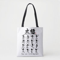 Tai Chi kung fu(功 夫)
