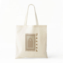 Tapis de prière Jannah inspiré