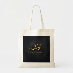 Tote Bag Tawakkul Calligraphie Arabe en Or – Ayez Confiance
