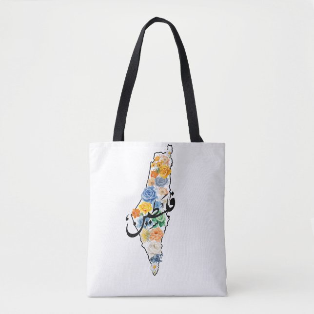Tote Bag terre de la palestine Fourre-tout (Devant)