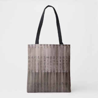 Tote Bag Texte Kanji à bord