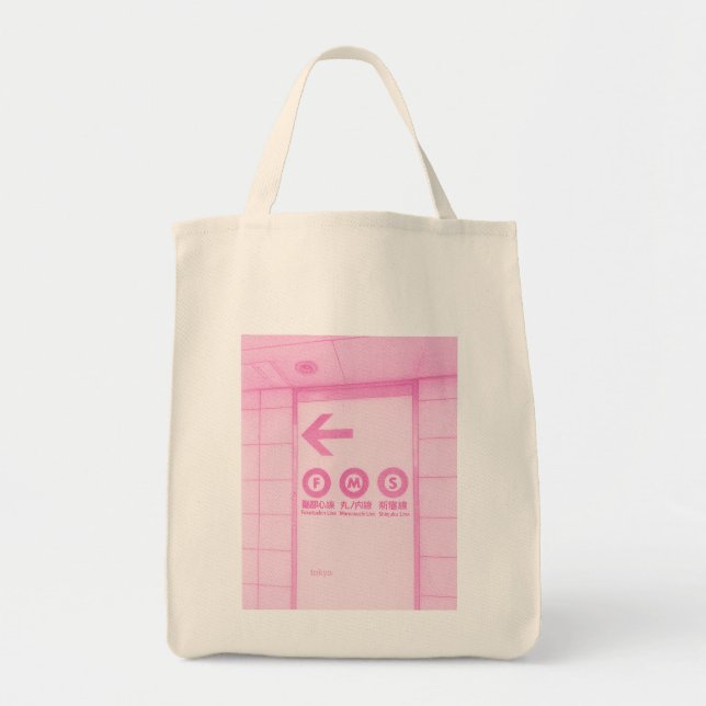 Tote Bag tokyo shinjyuku  (Devant)