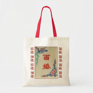 Tote Bag Tuile Joker avec 麻 麻 雀 将
