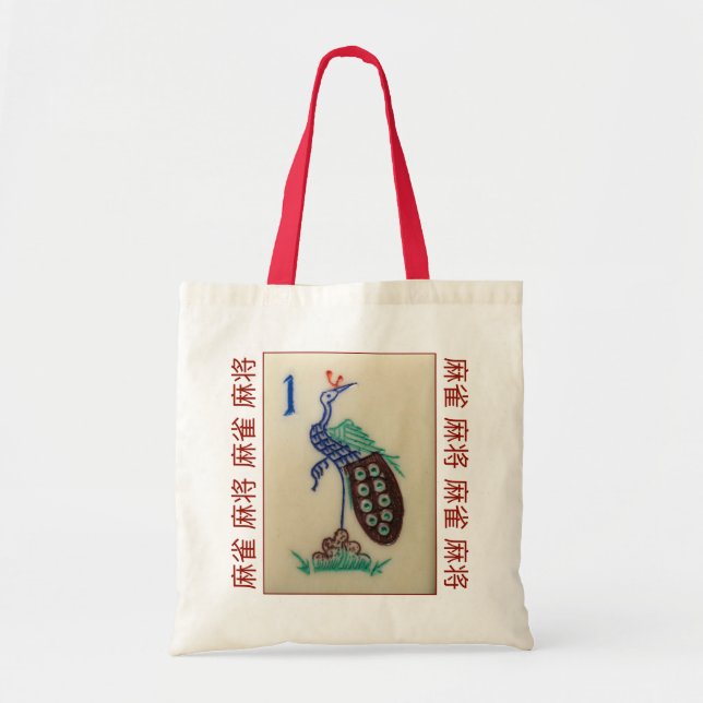 Tote Bag Tuile Peacock avec 麻 麻 雀 将 (Devant)
