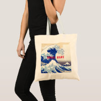 ukiyoe - Hokusai : No.21 Grande vague -