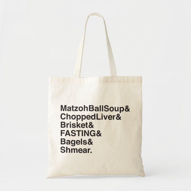 Tote Bag Vacances élevées juives en un mot (Devant)