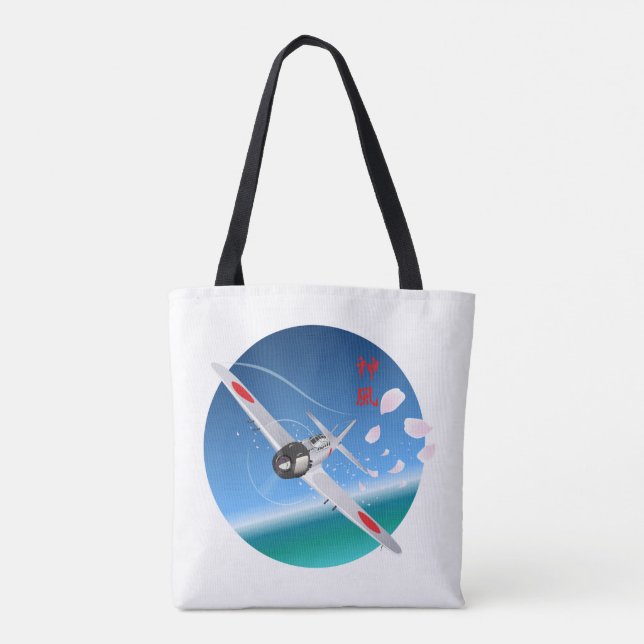 Tote Bag Vent Divin (Dos)