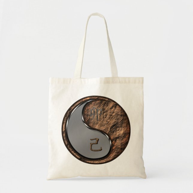 Tote Bag Year of the Earth Rabbit (Devant)