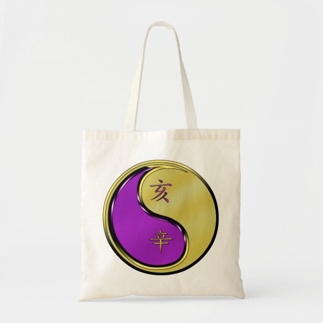 Tote Bag Year of the Metal Boar (Devant)