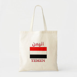 Tote Bag Yémen Drapeau fantaisie anglaise et arabe Cool Wor