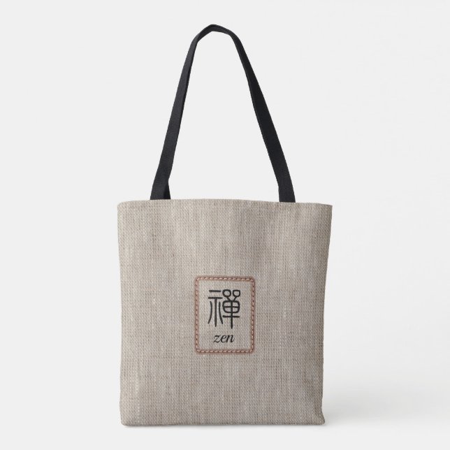 Tote Bag Zen rustique look faux burlap impression minimalis (Dos)