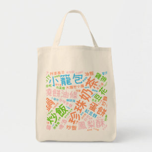 Tote Tasche