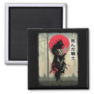 Toter japanischer Samurai-Krieger Japan Schwertbea Magnet