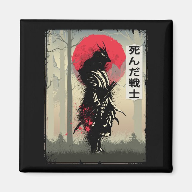 Toter japanischer Samurai-Krieger Japan Schwertbea Magnet (Vorne)