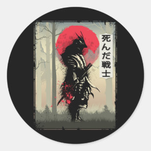 Toter japanischer Samurai-Krieger Japan Schwertbea Runder Aufkleber