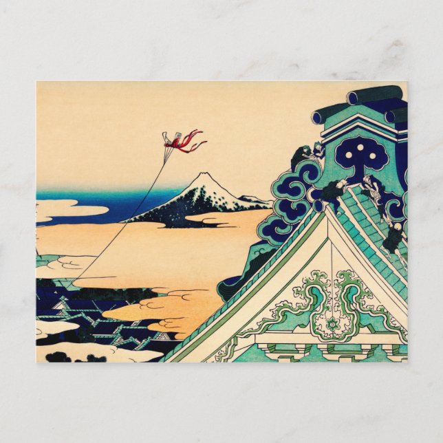 Toto Asakusa Honganji von Katsushika Hokusai Postkarte (Vorderseite)