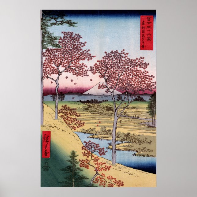 Tōto Meguro Yuhhigaoka, Ando Hiroshige Poster (Vorne)