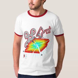 Tötungs-KastenBot T-Shirt