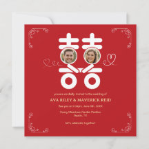 toujours en amour carte d'invitation en aluminium