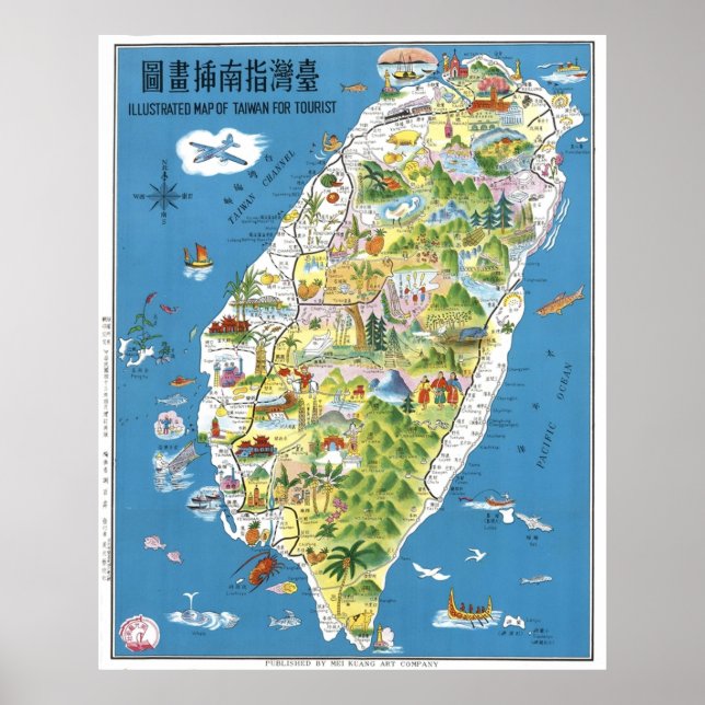 Touristenkarte Taiwans mit ausgewählten Orten des  Poster (Vorne)
