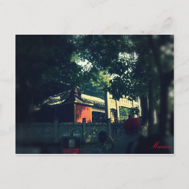 Touristenort Macau Postkarte (Vorderseite)