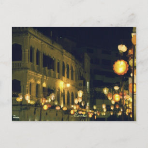 Touristenziel Macau Postkarte