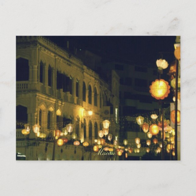 Touristenziel Macau Postkarte (Vorderseite)