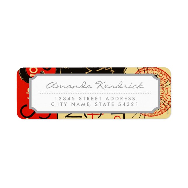 Tournée du Chat Noir Art Nouveau (Vorne)