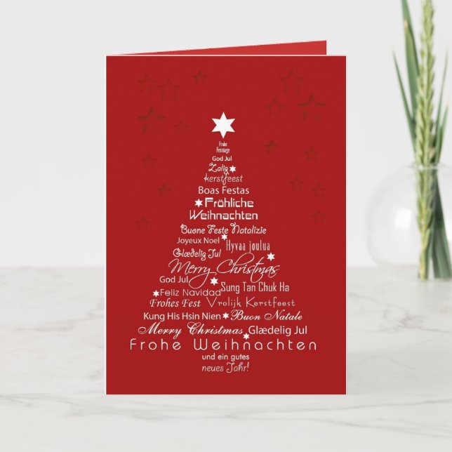 Tout autour de la carte de voeux de Joyeux Noël du (Devant)