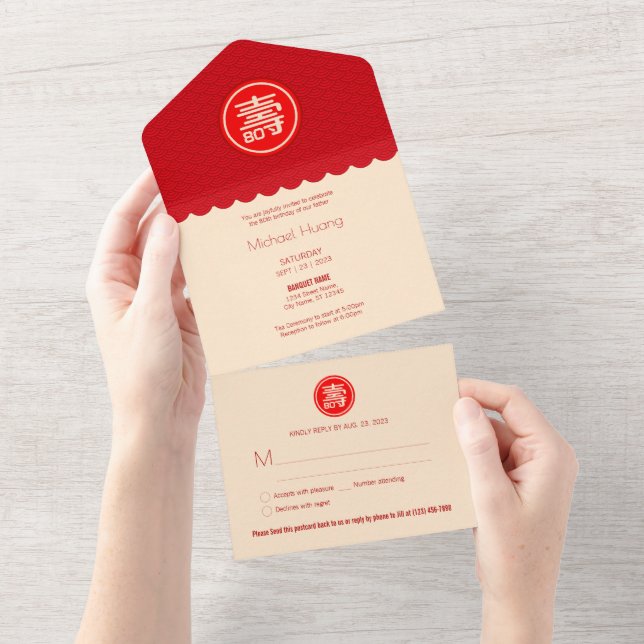 Tout en un Chinois Longévité Invitation Anniversai (Déchirure)