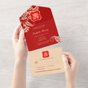 Tout en un Chinois Longévité Invitation Anniversai