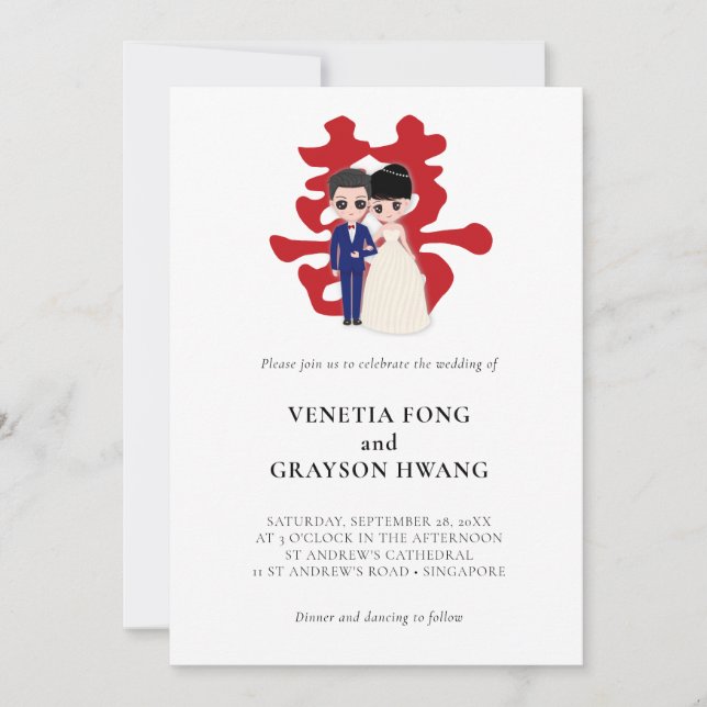 Tout en un Faire-part de mariage chinois (Devant)