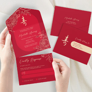 Tout En Un Invitation d'anniversaire pour une Longue Vie Chin