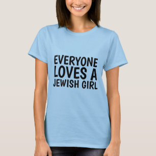 TOUT LE MONDE ADORE UN T-shirt FILLE JUIVE