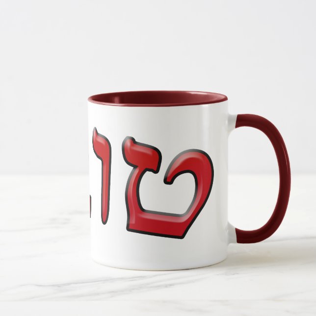 Tova, Tovah - Effekt 3d Tasse (Rechts)