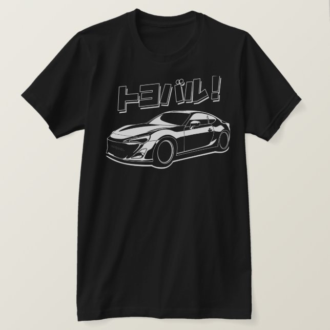 Toyobaru! T-Shirt (Design vorne)